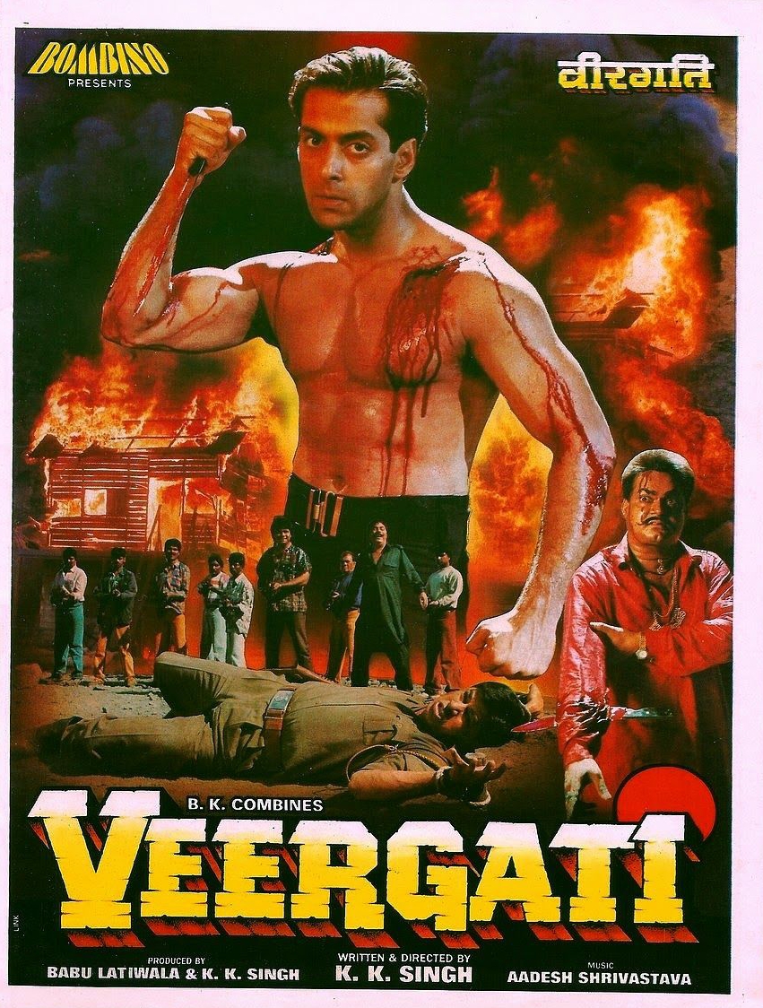 Veergati
